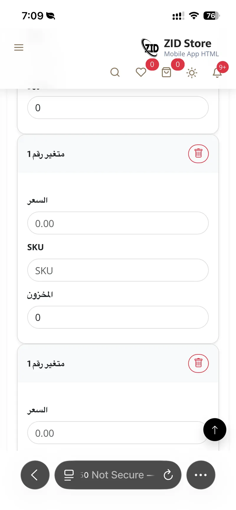 تستh