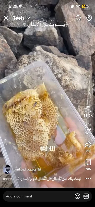 تجرّبه2