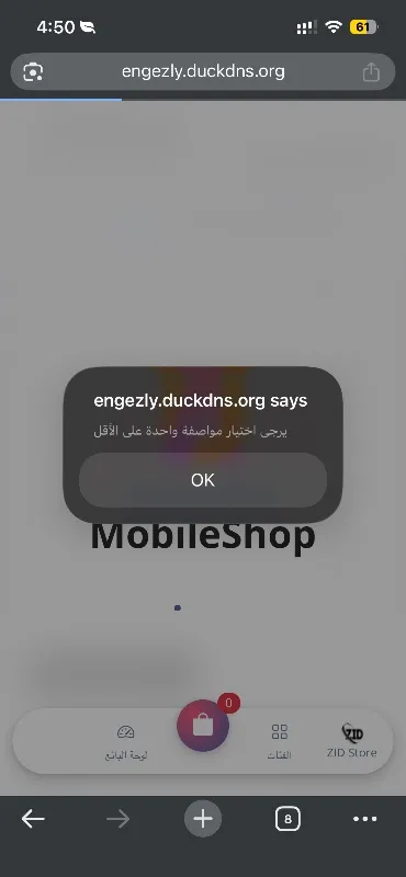 تجرّبه3