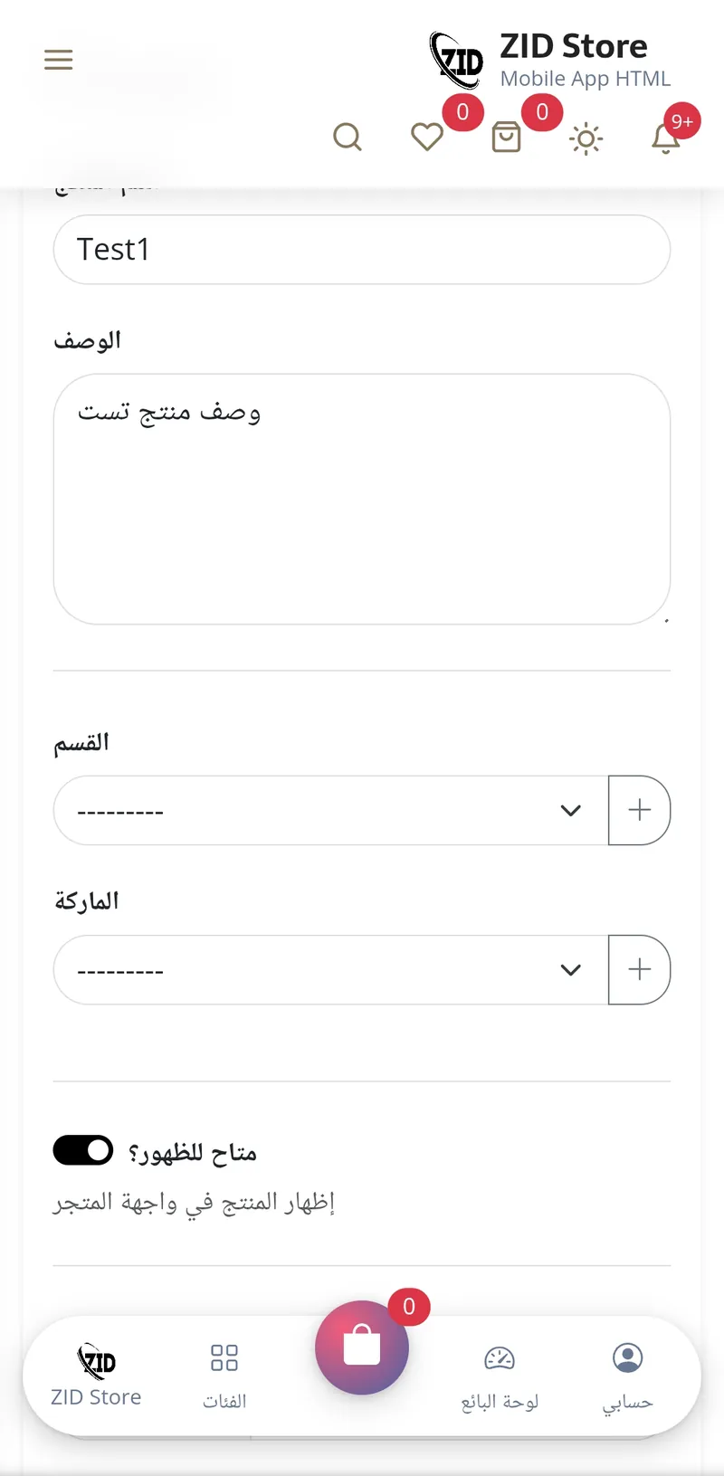 Test22
