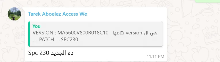 قثبمه