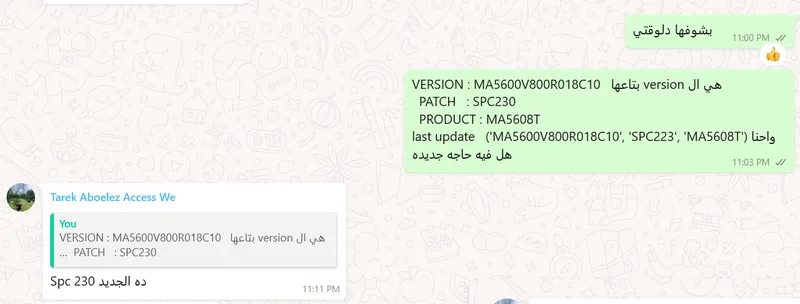 قثبمه