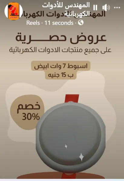 نيو